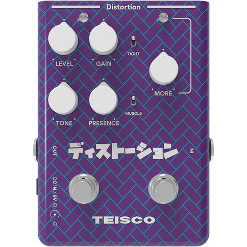 Teisco Distortion Pedal (TSC01104)