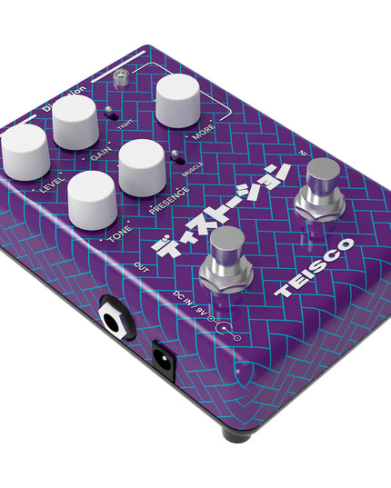 Teisco Distortion Pedal (TSC01104)