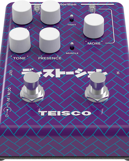 Teisco Distortion Pedal (TSC01104)