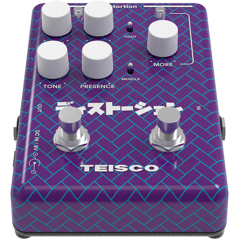 Teisco Distortion Pedal (TSC01104)
